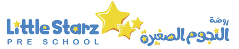 Nursery logo Little Starz Pre-school Bahrain